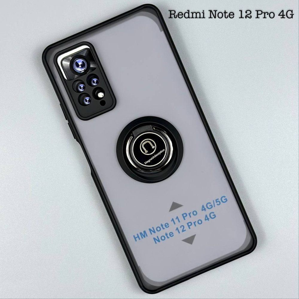 Накладка Totu Ring Series Matte Magnet РОЗПРОДАЖ Xiaomi Redmi Note 12 Pro 4G