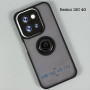 Накладка Totu Ring Series Matte Magnet Xiaomi Redmi 15C 4G