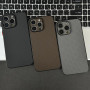 Накладка TPU Elite Carbonique iPhone 17
