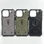 Накладка UAG Pathfinder with Magnetic Box iPhone 14