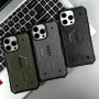 Накладка UAG Pathfinder with Magnetic Box iPhone 14