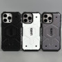 Накладка UAG Pathfinder with Magnetic Box РОЗПРОДАЖ iPhone 16