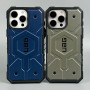Накладка UAG Pathfinder with Magnetic Box РОЗПРОДАЖ iPhone 16