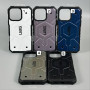 Накладка UAG Pathfinder with Magnetic Box РОЗПРОДАЖ iPhone 16