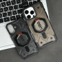 Накладка UAG Plasma Magnetic Box iPhone 13 Pro Max