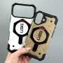 Накладка UAG Plasma Magnetic Box РОЗПРОДАЖ iPhone 13 Pro
