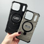 Накладка UAG with stand Magnetic Box iPhone 16 Pro Max