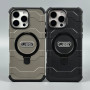 Накладка UAG with stand Magnetic Box iPhone 16 Pro Max