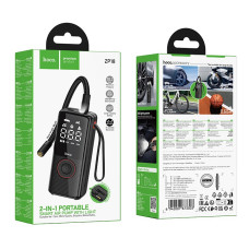Автомобільний компресор Hoco ZP18 Enlighten (4000mAh)