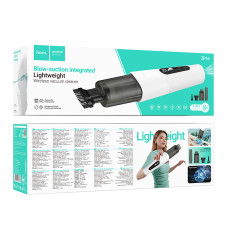 Пилосос портативний Hoco ZP16 Wave 3600mAh, 50W з інтегрованими функціями видування та всмоктування