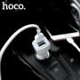 Автомобільний зарядний пристрій Hoco Z23 12W