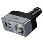 Розгалужувач прикурювача in-car Hoco Z65A Smart 165W (1 прикурювач+USB+2Type-C)