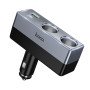 Розгалужувач прикурювача in-car Hoco Z65B Smart PD30W+QC3.0 (2 прикурювачі+USB+Type-C)