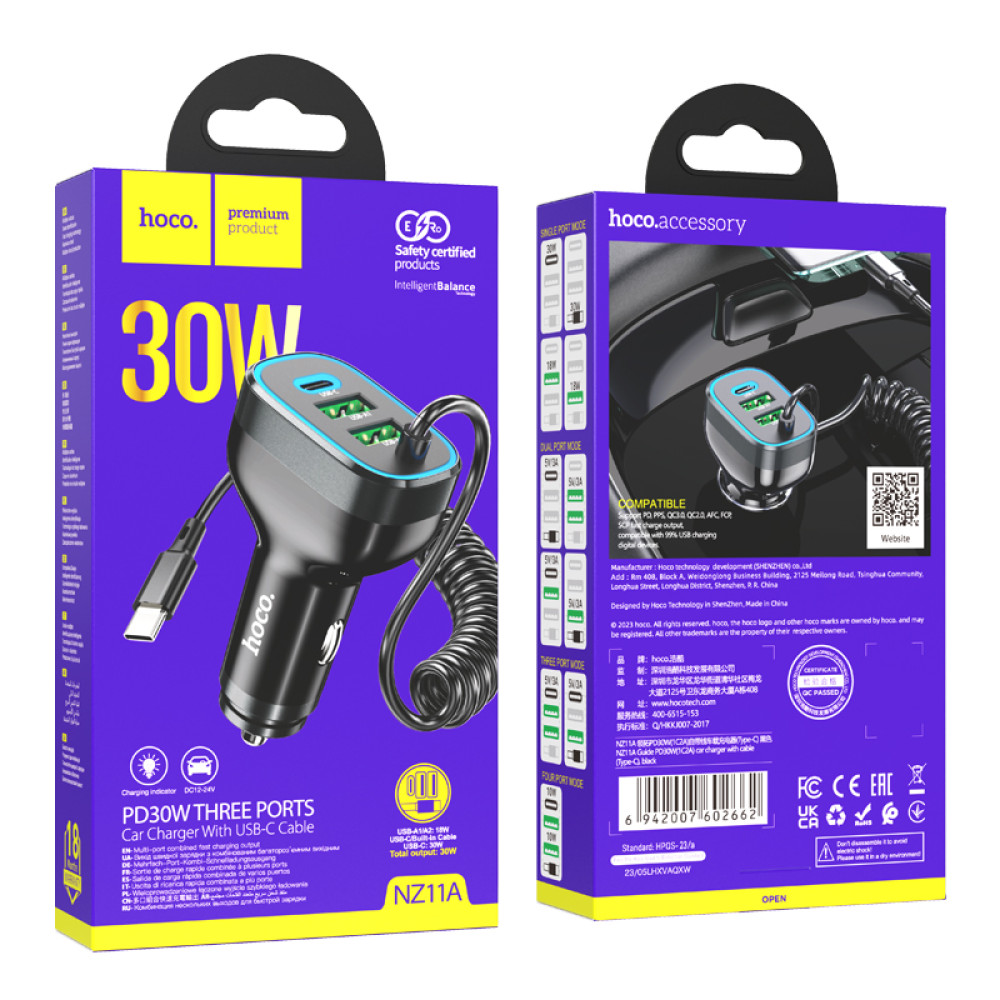 Автомобільний зарядний пристрій Hoco NZ11A Guide PD30W+18W Type-C