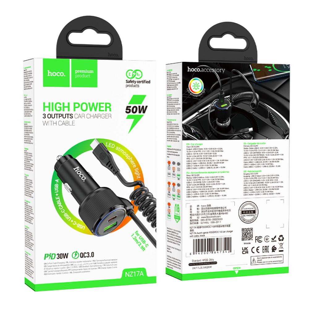 Автомобільний зарядний пристрій Hoco NZ17A Avant-garde PD30W+QC3.0 Type-C