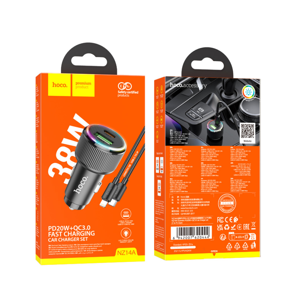 Автомобільний зарядний пристрій Hoco NZ14A Guerrero PD20W+QC3.0 (38W) Type-C to Lightning