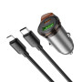 Автомобільний зарядний пристрій Hoco NZ16A Rigorous PD25W+QC3.0 Type-C to Lightning