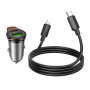 Автомобільний зарядний пристрій Hoco NZ16A Rigorous PD25W+QC3.0 Type-C to Lightning