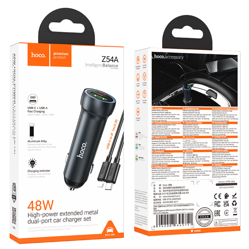 Автомобільний зарядний пристрій Hoco Z54A Prosperous PD30W+QC3.0 Type-C to Lightning