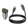 Автомобільний зарядний пристрій Hoco NZ16A Rigorous PD25W+QC3.0 Type-C to Type-C