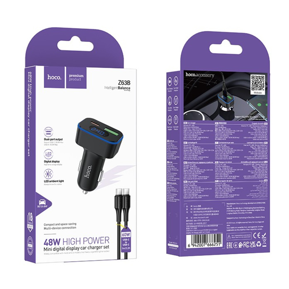 Автомобільний зарядний пристрій Hoco Z63B Barry PD30W+QC3.0 Type-C to Type-C