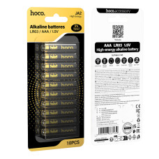 Батарейка Hoco JA2 ALKALINE LR03 AAA 1.5V (10шт.)