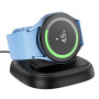 Бездротовий зарядний пристрій Hoco CW49 SAM smart watch