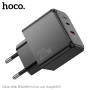 Мережевий зарядний пристрій Hoco CS16A Wish PD20W two-way