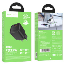 Мережевий зарядний пристрій Hoco N66 Ingenious GaN PD35W