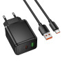 Мережевий зарядний пристрій Hoco C157A Smart multi-protocol GaN PD30W+QC3.0 Type-C