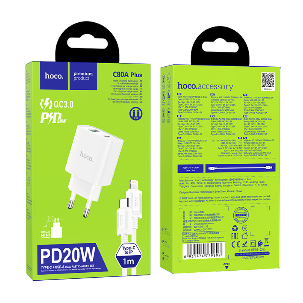 Мережевий зарядний пристрій Hoco C80A Plus Rapido PD20W+QC3.0 Type-C to Lightning