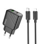 Мережевий зарядний пристрій Hoco CS23A Sunlight PD30W+QC3.0 Type-C to Lightning