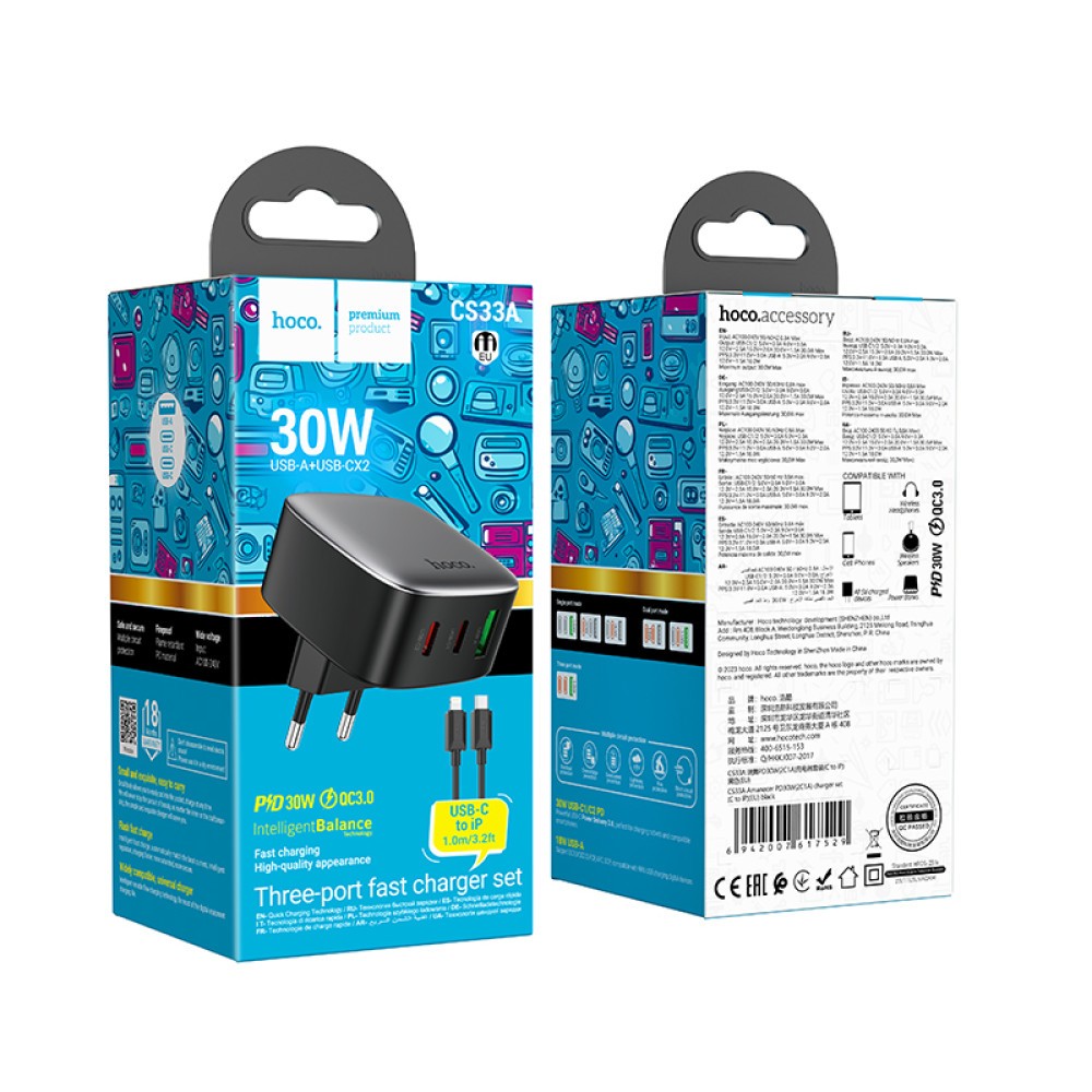 Мережевий зарядний пристрій Hoco CS33A Amanecer PD30W+QC3.0 Type-C to Lightning