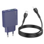 Мережевий зарядний пристрій Hoco N45 Biscuit PD30W+QC3.0 Type-C to Lightning