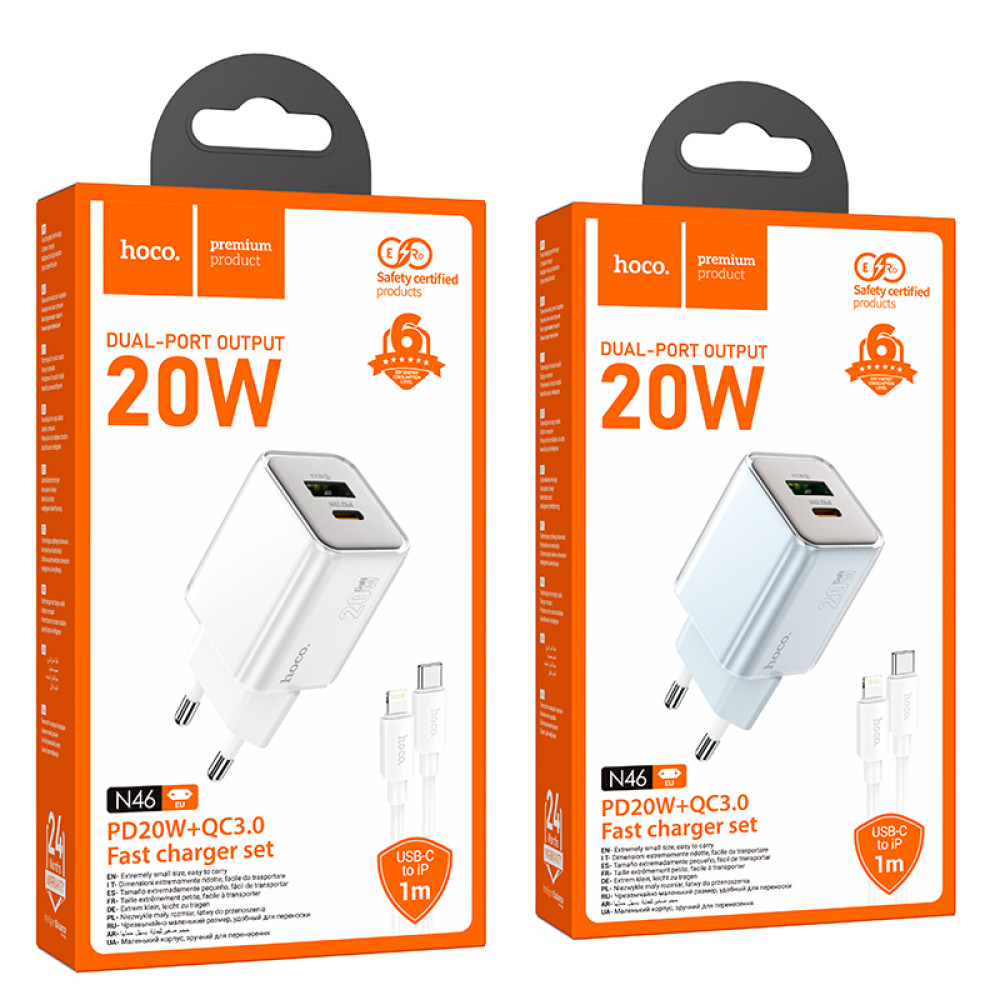Мережевий зарядний пристрій Hoco N46 Glorious PD20W+QC3.0 Type-C to Lightning