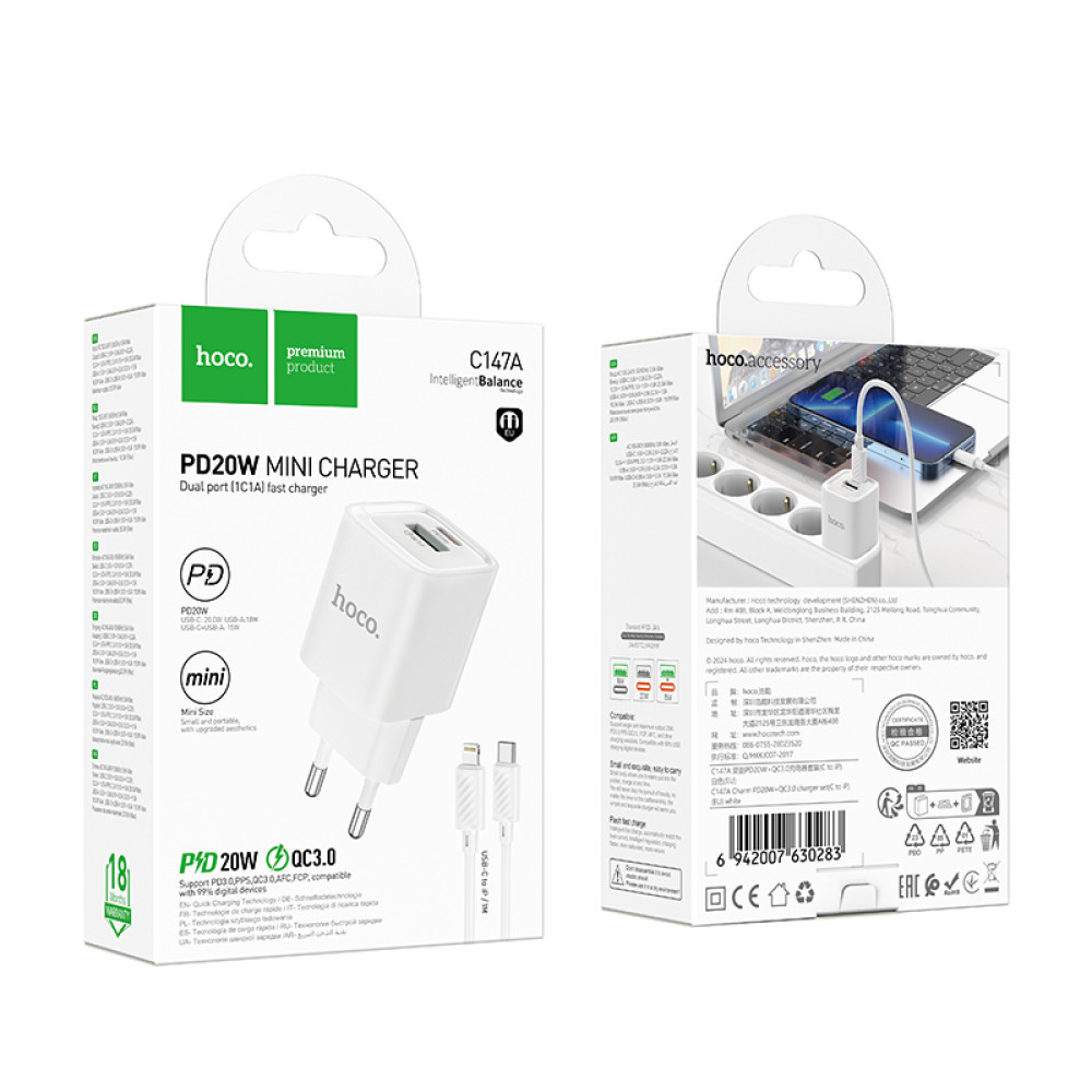 Мережевий зарядний пристрій Hoco C147A Charm PD20W+QC3.0 Type-C to Lightning