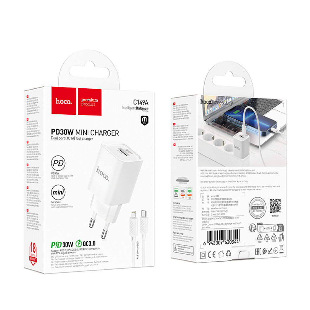 Мережевий зарядний пристрій Hoco C149A Charm PD30W+QC3.0 Type-C to Lightning