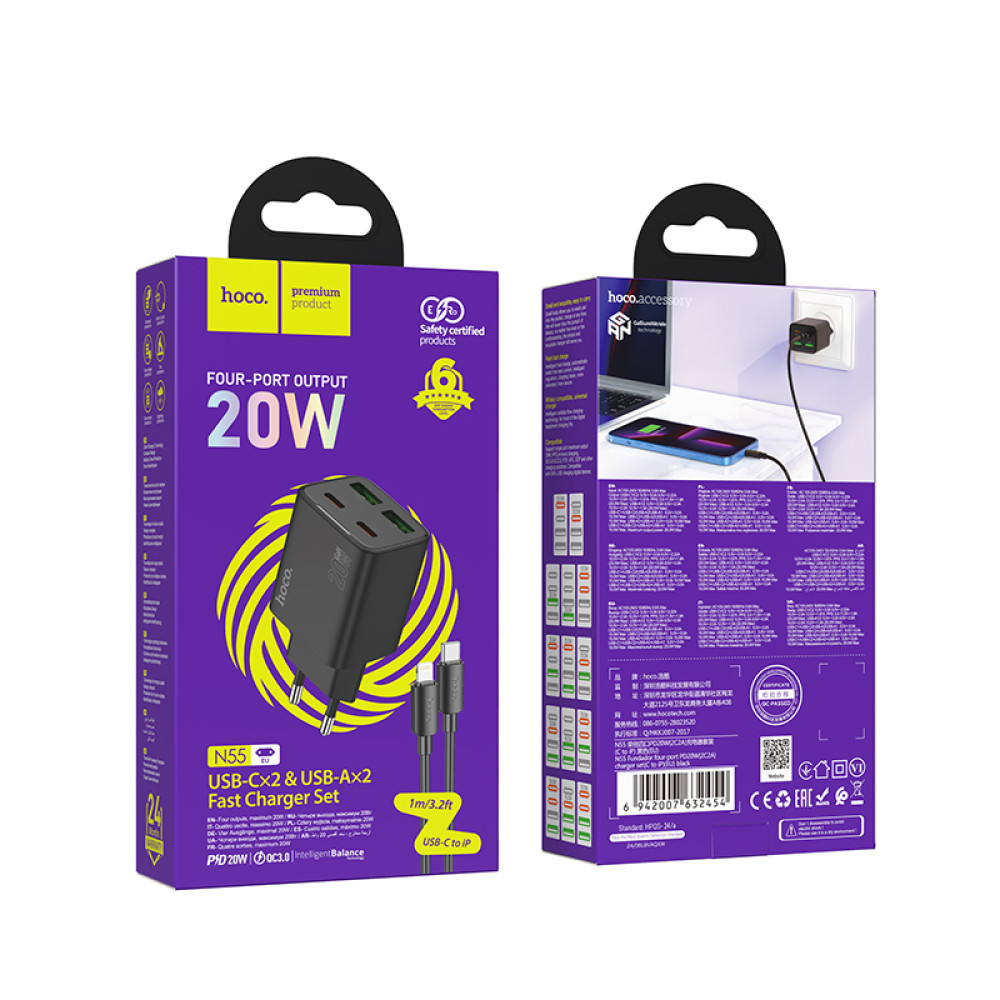 Мережевий зарядний пристрій Hoco N55 Fundador PD20W Type-C to Lightning