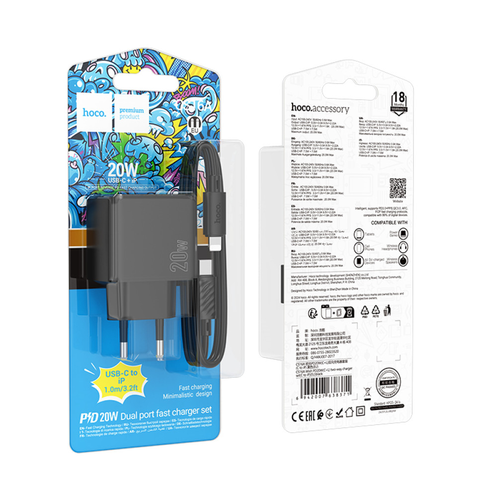 Мережевий зарядний пристрій Hoco CS16A Wish two-way PD20W Type-C to Lightning
