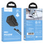 Мережевий зарядний пристрій Hoco N64 Ingenious GaN PD20W Type-C to Lightning