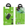 Мережевий зарядний пристрій Hoco N73 Speed PD20W+QC3.0 GaN Type-C to Lightning ultra-thin