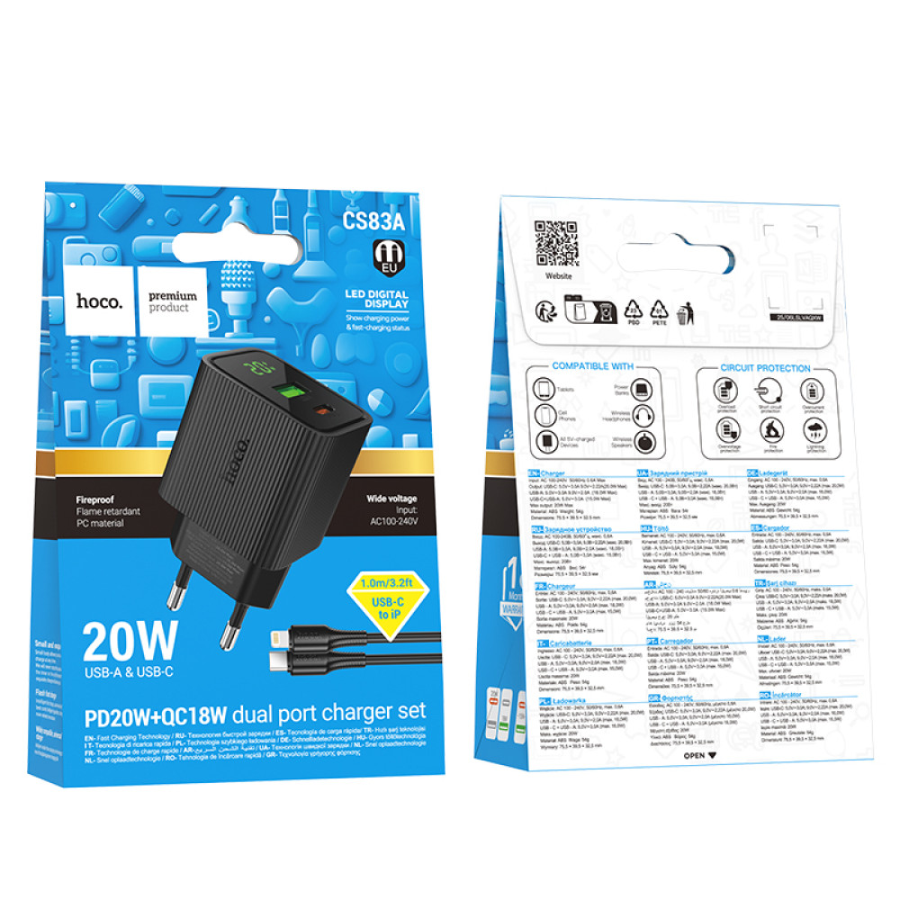 Мережевий зарядний пристрій Hoco CS83A Excellent PD20W+QC3.0 Type-C to Lightning