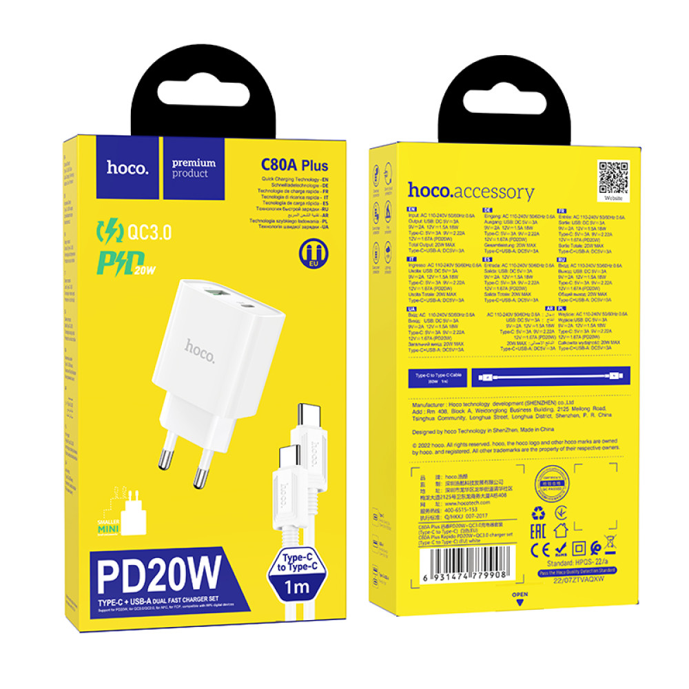 Мережевий зарядний пристрій Hoco C80A Plus PD20W+QC3.0 Type-C to Type-C 