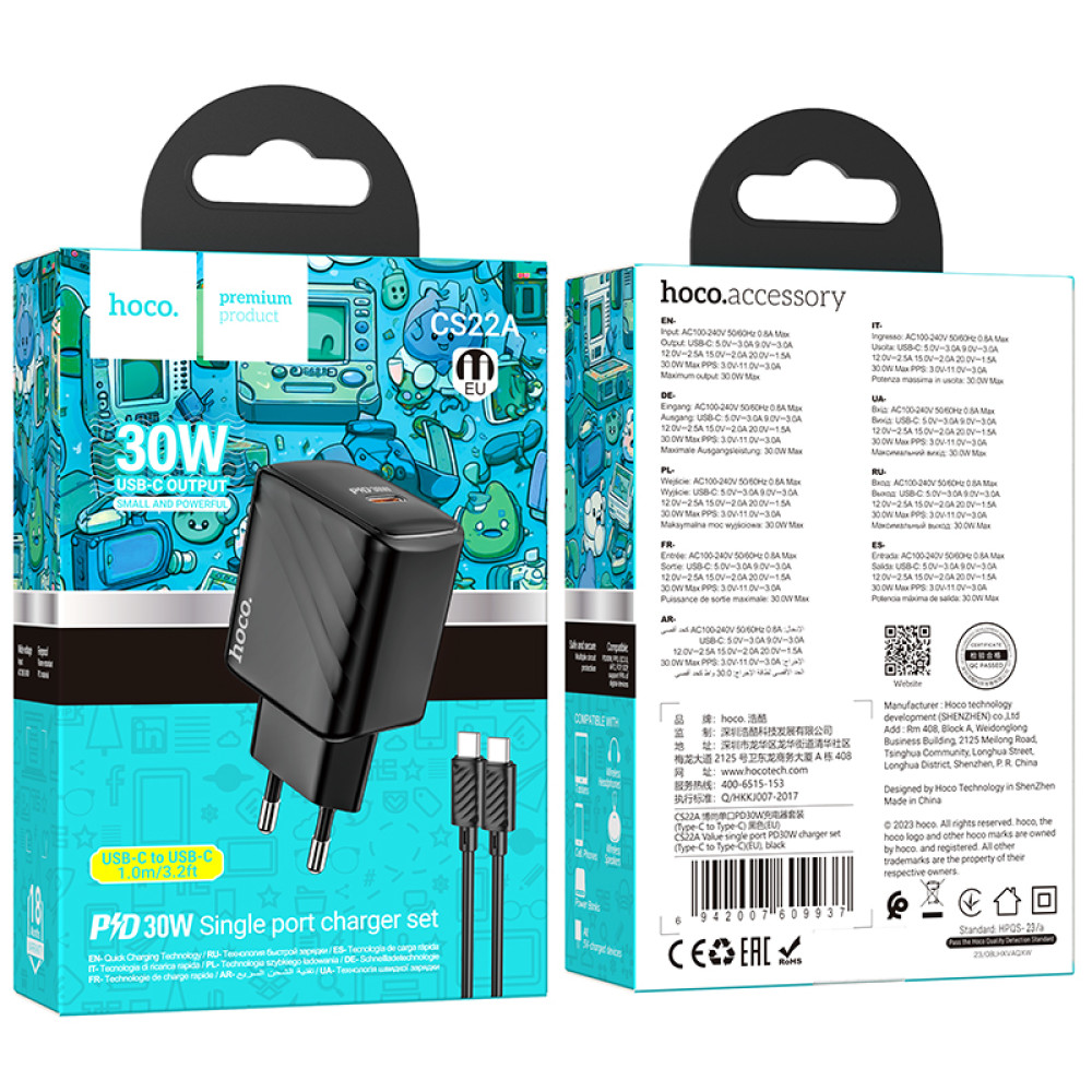 Мережевий зарядний пристрій Hoco CS22A Value PD30W Type-C to Type-C