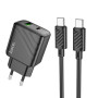 Мережевий зарядний пристрій Hoco CS23A Sunlight PD30W+QC3.0 Type-C to Type-C