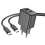 Мережевий зарядний пристрій Hoco CS23A Sunlight PD30W+QC3.0 Type-C to Type-C