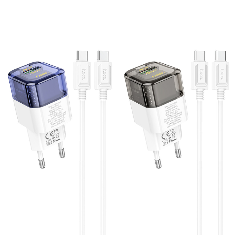 Мережевий зарядний пристрій Hoco C131A Platinum PD30W+QC3.0 Type-C to Type-C