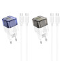 Мережевий зарядний пристрій Hoco C131A Platinum PD30W+QC3.0 Type-C to Type-C