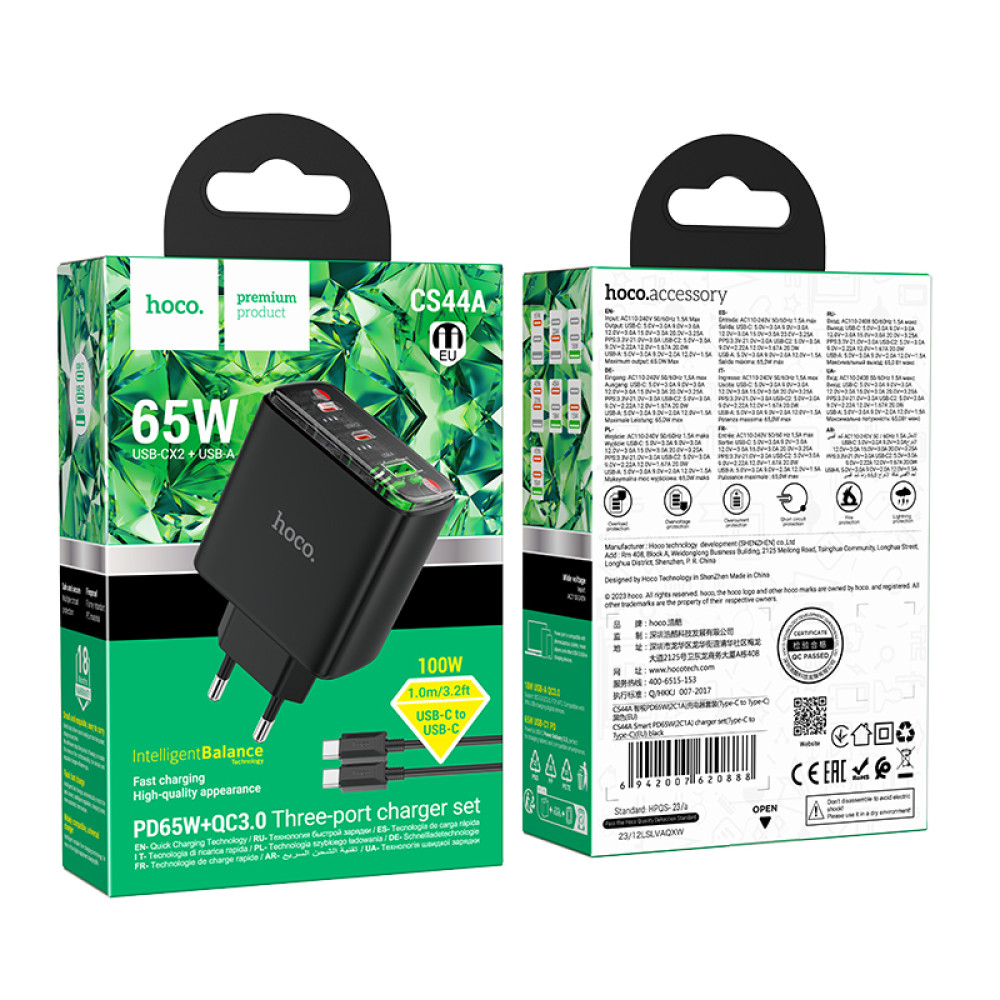 Мережевий зарядний пристрій Hoco CS44A Smart PD65W Type-C to Type-C
