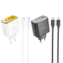 Мережевий зарядний пристрій Hoco CS44A Smart PD65W Type-C to Type-C